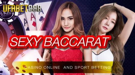 Sexy baccarat888 เว็บบาคาร่าออนไลน์อันดับ 1 ในไทย